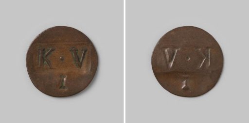 Payment token of 1 cent from the Colony Veenhuizen of the Society of Benevolence