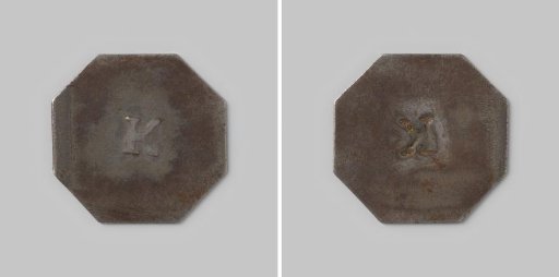 Beer token of Hotel-Cafe Du Commerce in Amsterdam
