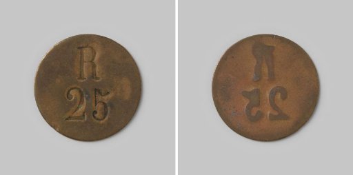 Payment token of 25 cents of Hotel-Cafe Du Commerce in Amsterdam