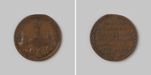 Scatter token for the first mass reading by Joseph Clemens of Bavaria in Lille 1707