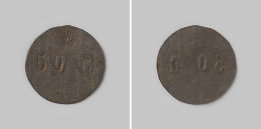 Payment token of 50 cents of the Coöperatieve Winkelvereeniging Eendracht Maakt Magt in Hilversum