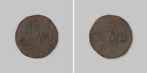 Payment token of 25 cents of the Coöperatieve Winkelvereeniging Eendracht Maakt Magt in Hilversum