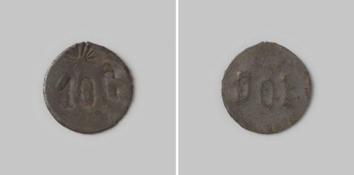 Payment token of 10 cents of the Coöperatieve Winkelvereeniging Eendracht Maakt Magt in Hilversum