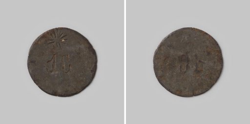 Payment token of 1 cent of the Coöperatieve Winkelvereeniging Eendracht Maakt Magt in Hilversum