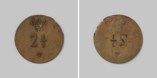 Payment token of 2½ cents of the Coöperatieve Winkelvereeniging Eendracht Maakt Magt in Hilversum