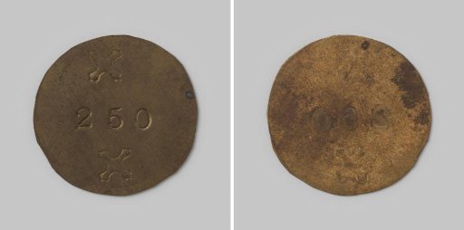 Payment token of two and a half guilders of the Coöperatieve Winkelvereeniging De Volharding in Veenendaal