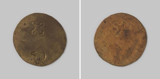 Payment token of fifty cents of the Coöperatieve Winkelvereeniging De Volharding in Veenendaal