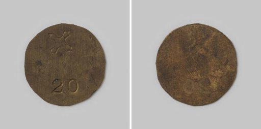 Payment token of twenty cents of the Cooperative Store Association De Volharding in Veenendaal