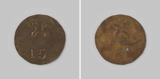 Payment token of fifteen cents of the Cooperative Store Association De Volharding in Veenendaal