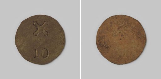 Payment token of ten cents of the Cooperative Store Association De Volharding in Veenendaal