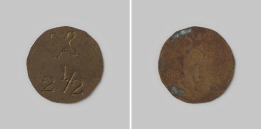 Payment token of two and a half cents of the Cooperative Store Association De Volharding in Veenendaal