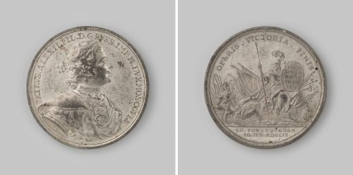 Capture of the Swedish army under Löwenhaupt by Russia, 1709
