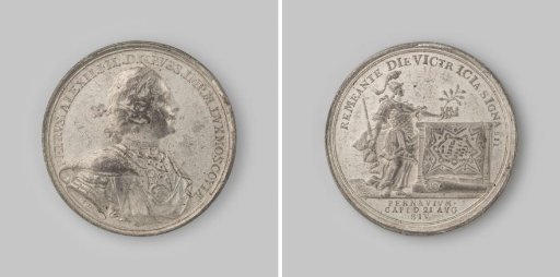 Capture of Pernau by Russia from Sweden, 1710