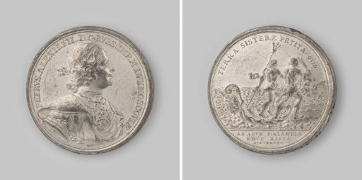 Victory of Russia over Sweden at the Pelkin, 1713