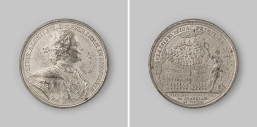 Victory of Russia over Sweden in the Naval Battle of Aland, 1714