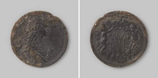 Beheading of James Scott, Duke of Monmouth, in London, 1685