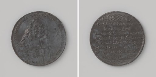Jan Kok (Johannes Cocceius). Dutch theologian 1603-1669