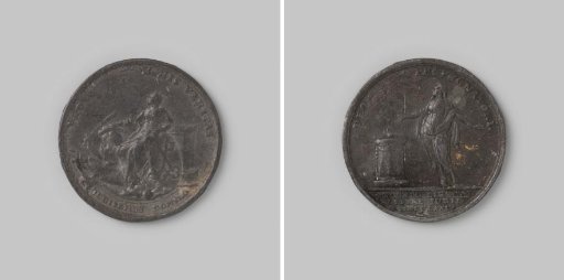 Two-hundredth anniversary of the Relief of Leiden 1774