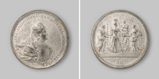 Coronation of Tsarina Anna in Moscow 1730