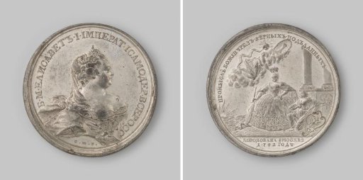 Coronation of Tsarina Elisabeth in Moscow 1742