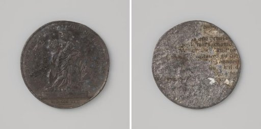 Prize medal of the Royal Association Flora in Brussels 1822