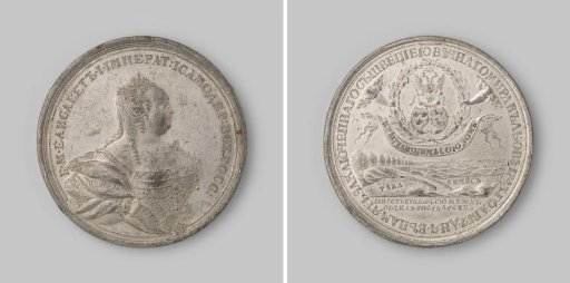 Peace of Åbo between Russia and Sweden, 1743