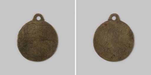 Presentation medal of the Rademakers, Kuipers, Draaiers, and Schrtijnwerkers guilds in 's-Hertogenbosch, 1664
