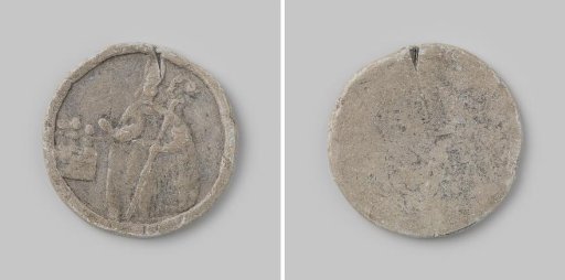 Presentation medal of the Kramers guild in Maastricht, 1736