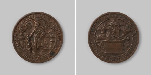 Admission medal to the Hortus Medicus in Amsterdam, 1696