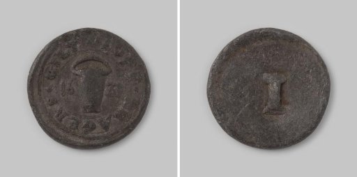 Commemorative medal for the fire of the Turf Carriers' Guild in Amsterdam, 1639