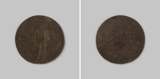 Commemorative medal of the Corn Carriers and Dumpers' Guild in Amsterdam, 1794