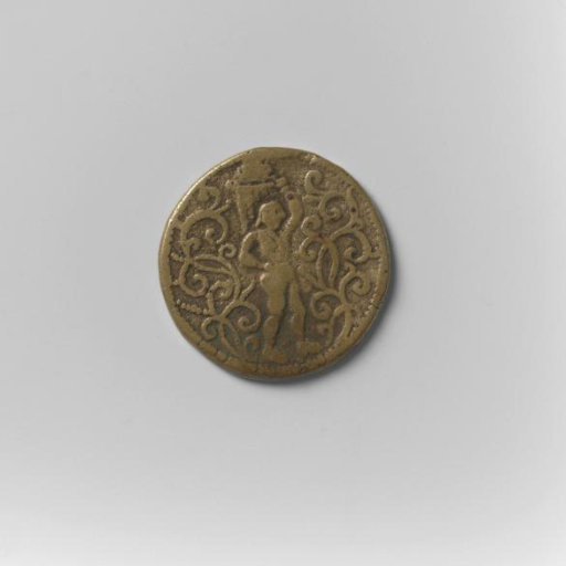 Presentation medal of the Peat Carriers' Guild of Amsterdam, 1619