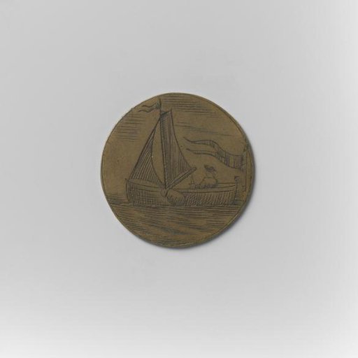 Presentation medal of the Rowing, Pier and Boatmen's Guild of Amsterdam (Nieuwe Brug), 1659