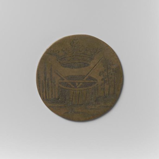 Presentation medal of the Grain Measurers and Grain Setters Guild of Amsterdam, 1778