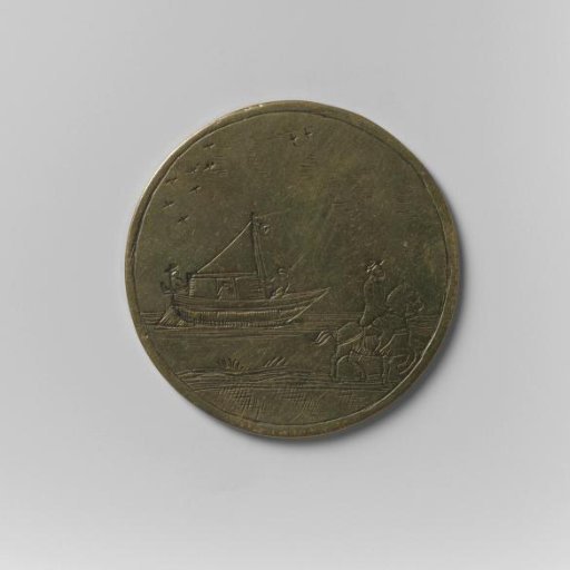 Presentation medal of the Skippers of the Hague Ferry of Delft, 1679