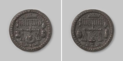 Attendance medal of the Vettewariers' Guild in Middelburg, 1684