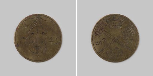 Attendance medal of the Guild of Saint Martin or Brewers in Haarlem, 1749