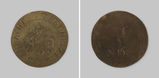 Presentation medal of the Masons' Guild of Zierikzee