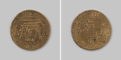 Presentation medal of the Sawyers' Guild of Middelburg, 1621