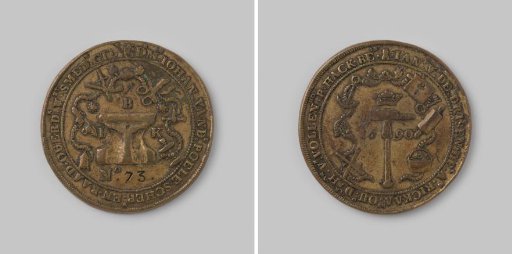 Guild medal (attendance medal) of the Smiths' Guild in Middelburg