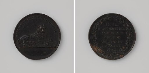Reward for the Groningen students, who marched on campaign against Belgium, by the curators of the University of Groningen 1831