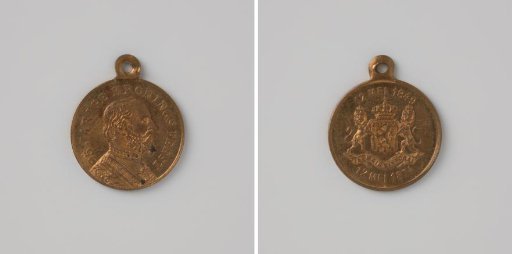 25th Anniversary of the Reign of King William III 1874