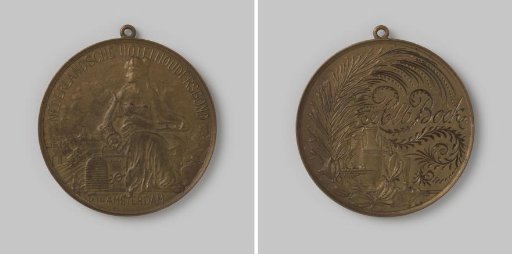 Prize medal of the Dutch Hoteliers' Association in Amsterdam (1900) in the name of Alb. Bocke