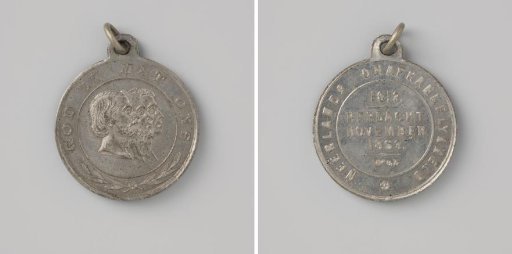 Fiftieth Anniversary of Dutch Independence Celebrated in The Hague ("Orange Medal") 1863