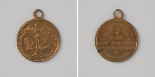 Marriage of Prince Henry of the Netherlands and Princess Maria of Prussia 1878