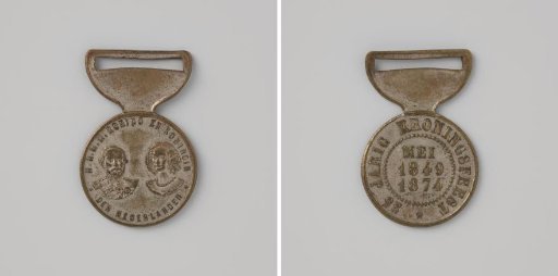 Twenty-Fifth Anniversary of the Reign of King William III and Queen Sophia 1874