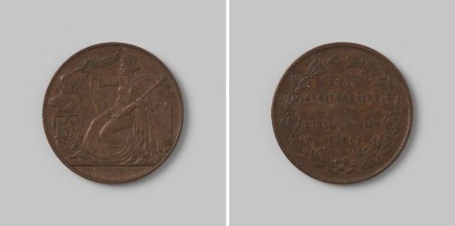 Twenty-Fifth Anniversary of the Reign of King Leopold I of Belgium 1856