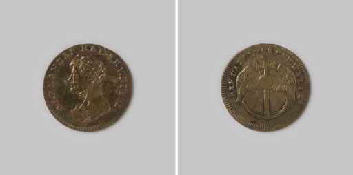 German play medal with the portrait of Tsar Alexander