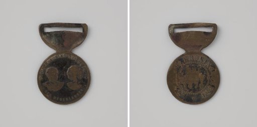 Twenty-fifth anniversary of the reign of King William III and Queen Sophia, 1874