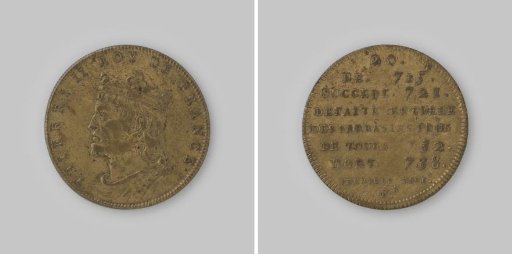 French kings of the first race – Theodoric I (721–738)